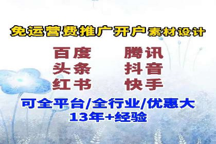 专业SEM托管，案例见证品牌知名度提升